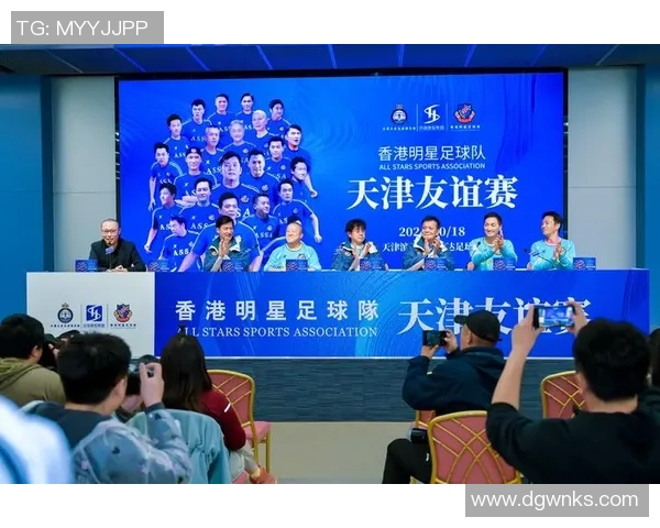 足球明星齐聚厦门激情踢球盛宴引发球迷热潮