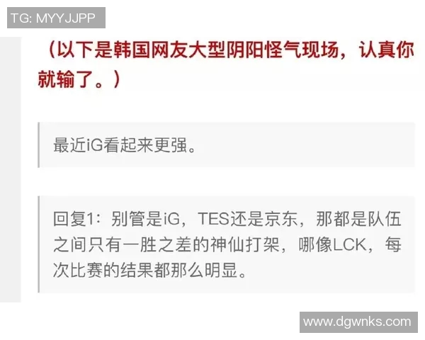 火箭队对阵骑士队精彩赛事电视直播时间及观看方式详解 火箭队对阵骑士队精彩赛事电视直播时间及观看方式详解