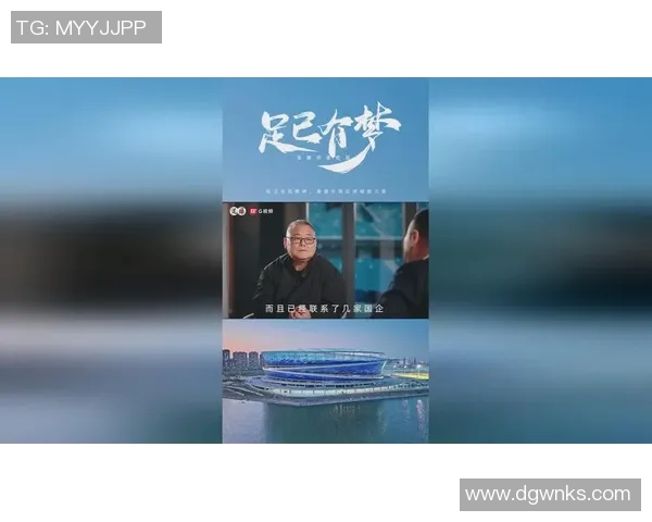 中国足球崛起之路：机遇与挑战并存的未来展望与思考